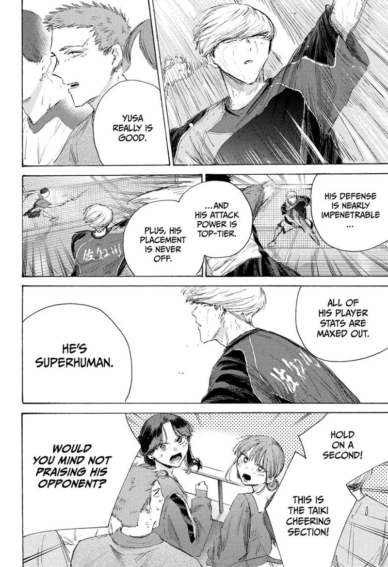 Blue Box Chapter 242 — page 6