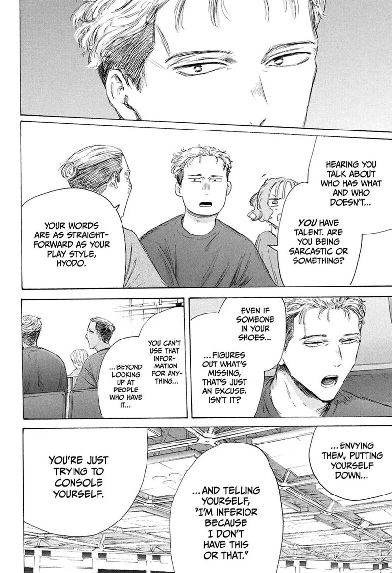 Blue Box Chapter 242 — page 10