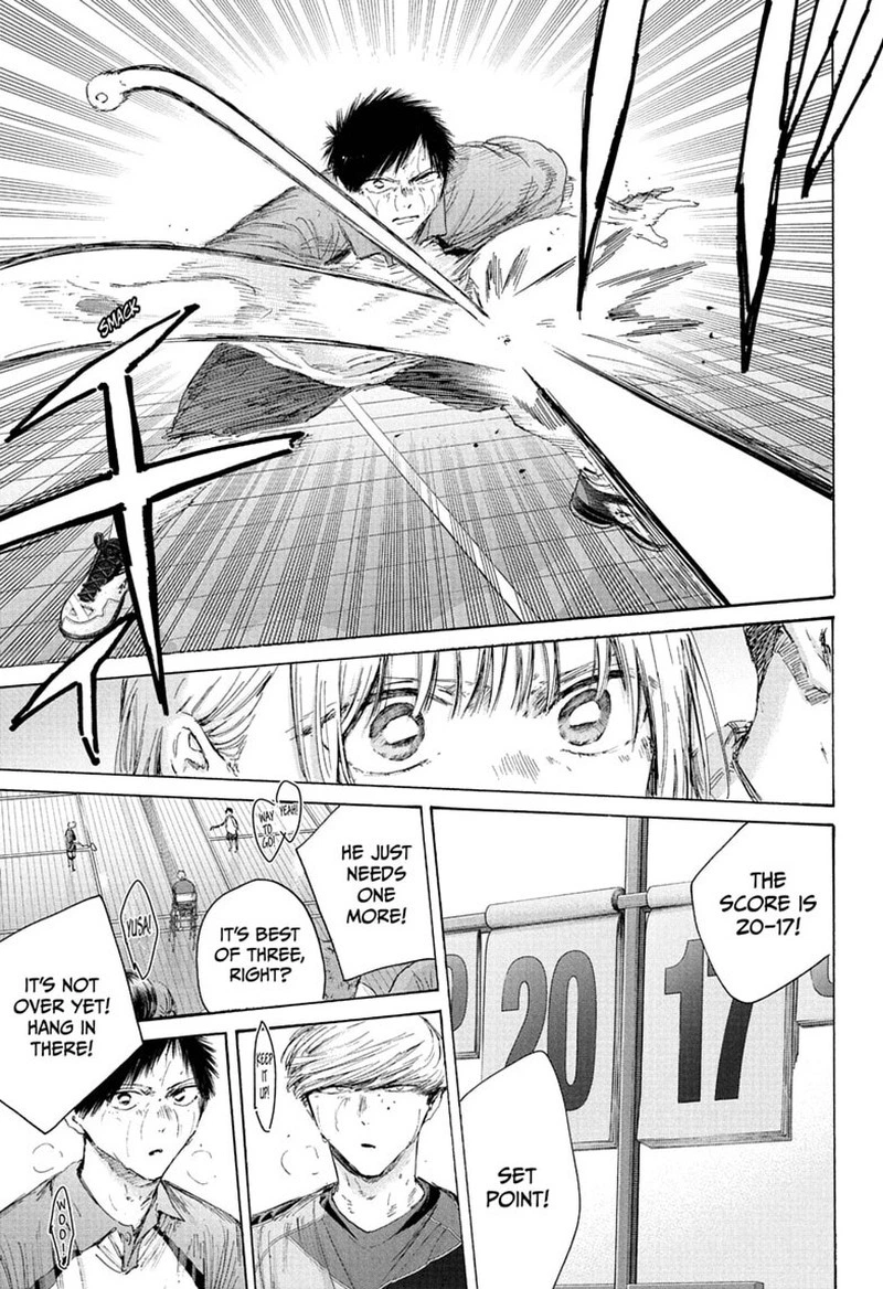 Blue Box Chapter 243 — page 3