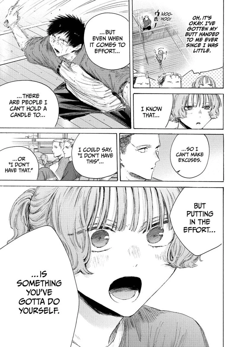 Blue Box Chapter 243 — page 5