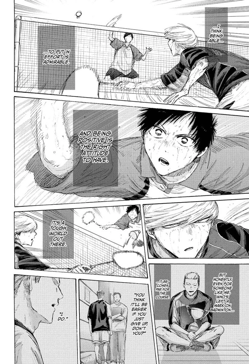 Blue Box Chapter 243 — page 16