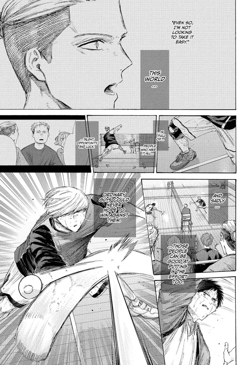 Blue Box Chapter 243 — page 17
