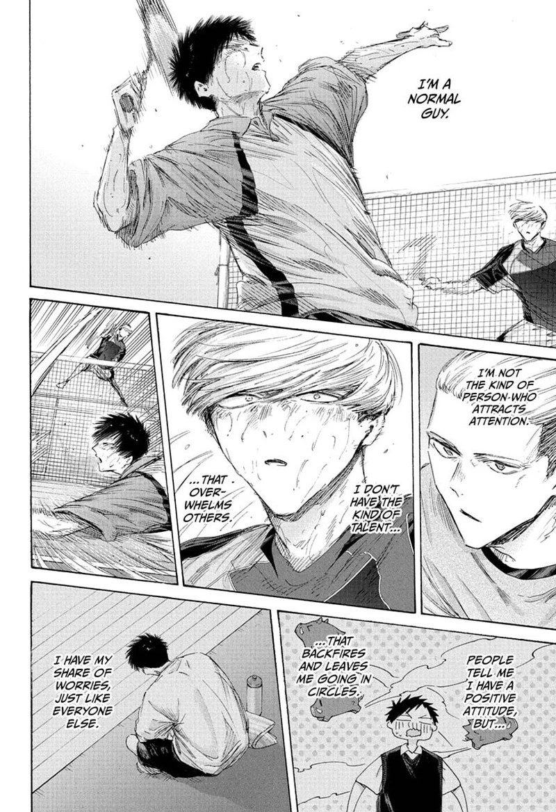 Blue Box Chapter 244 — page 4