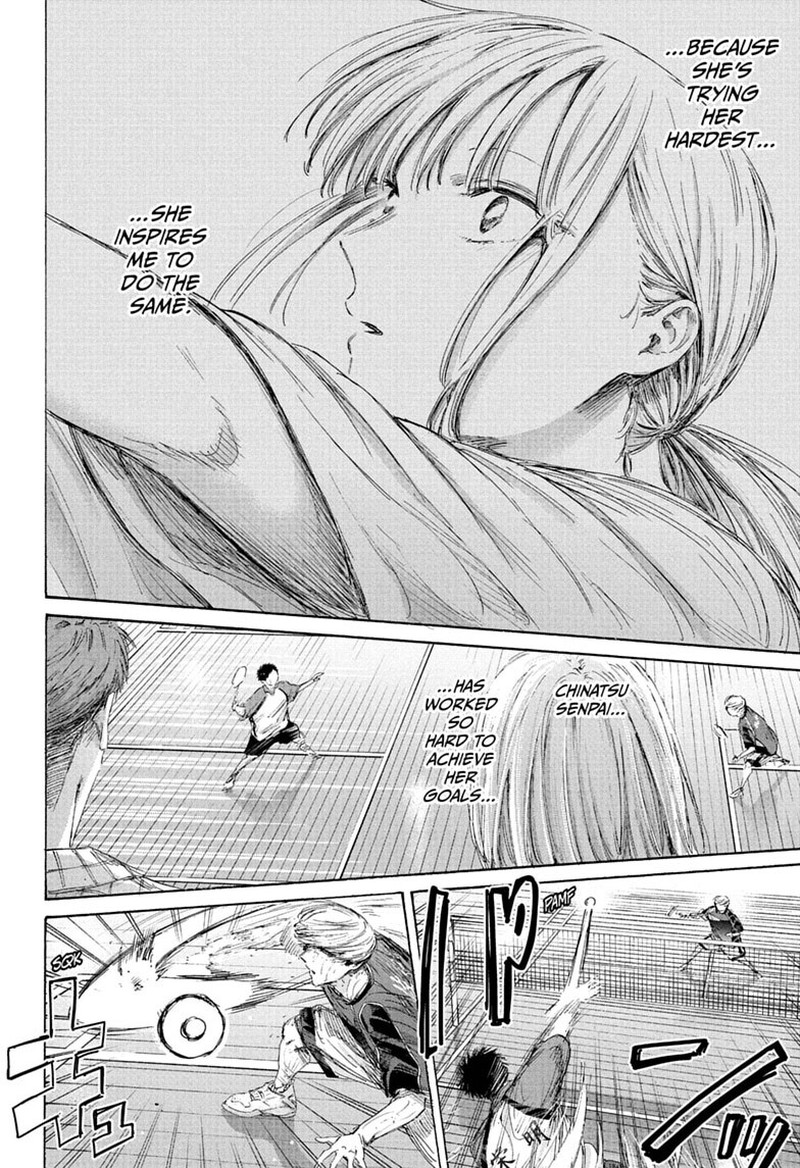 Blue Box Chapter 244 — page 10