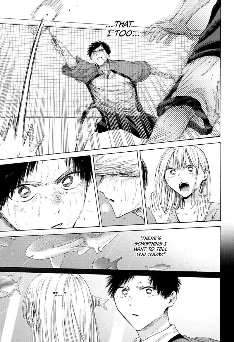 Blue Box Chapter 244 — page 11