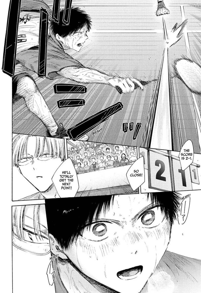Blue Box Chapter 245 — page 2