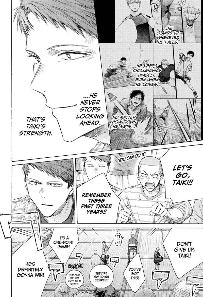 Blue Box Chapter 245 — page 6