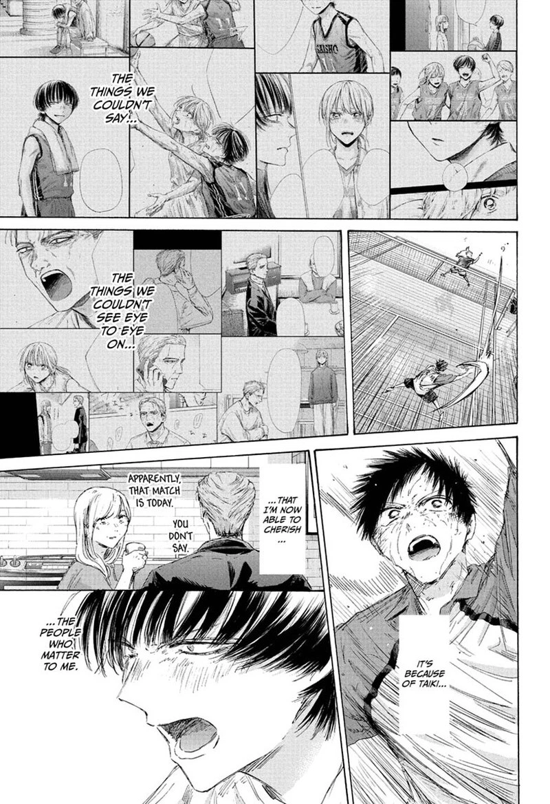Blue Box Chapter 245 — page 11