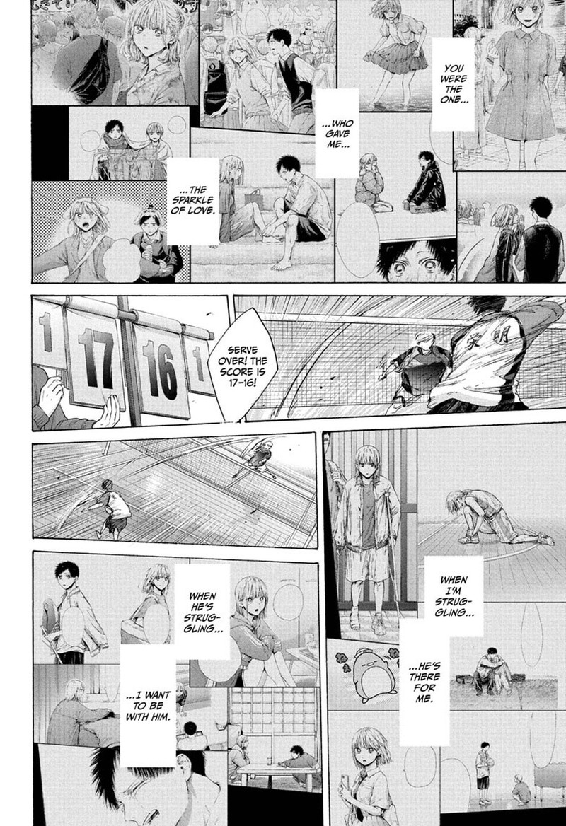 Blue Box Chapter 245 — page 12