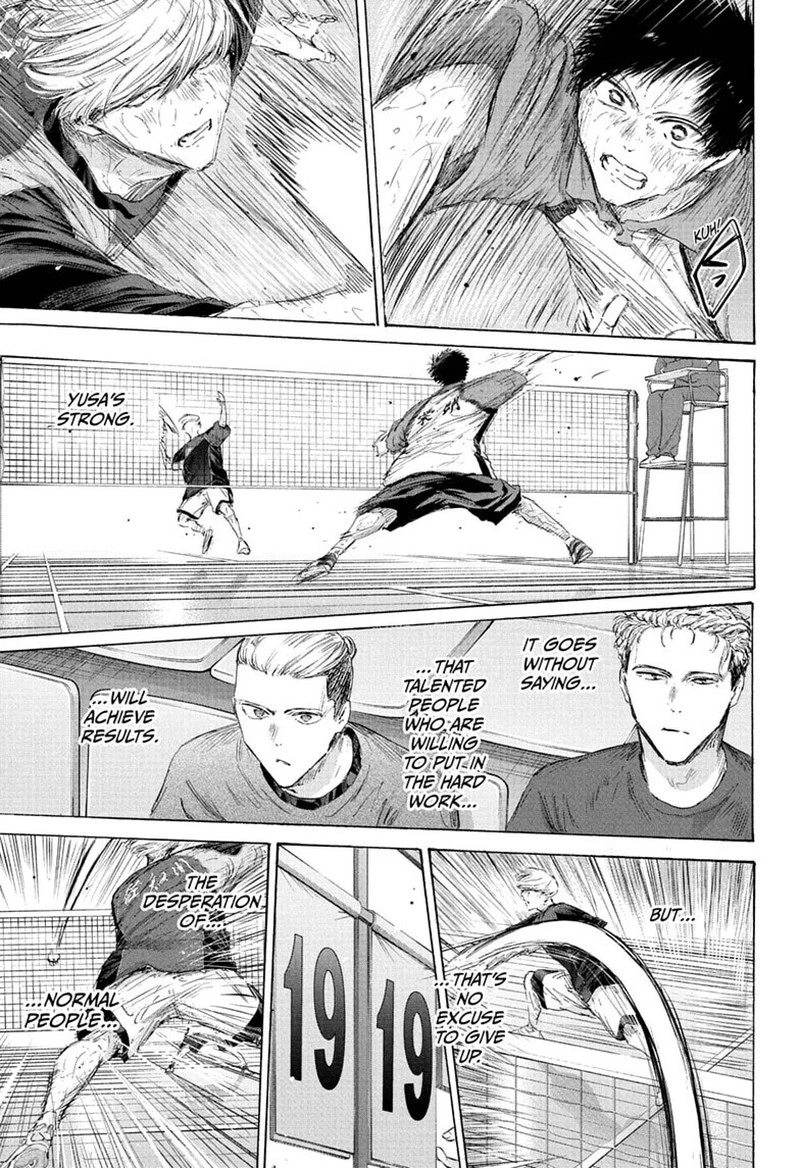Blue Box Chapter 245 — page 15