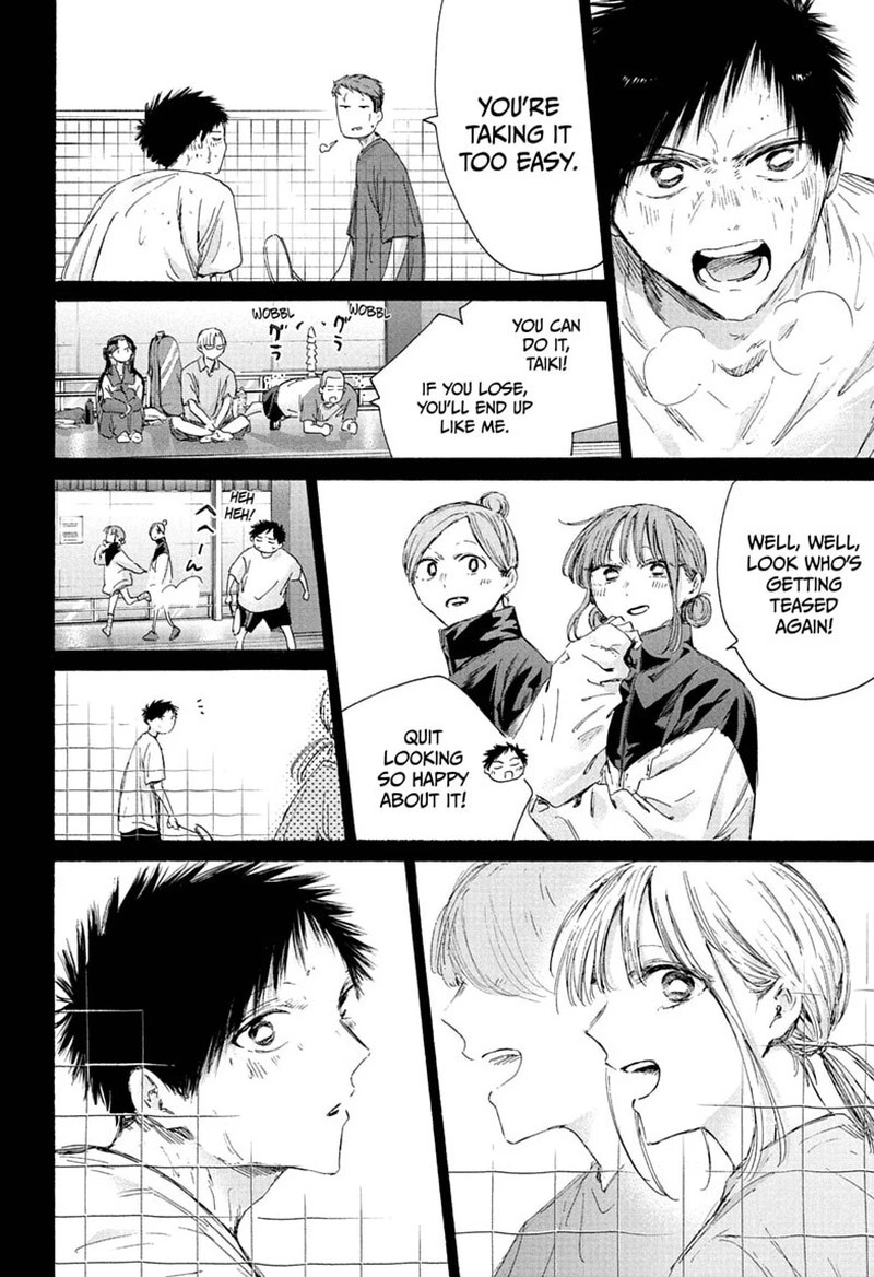 Blue Box Chapter 246 — page 4