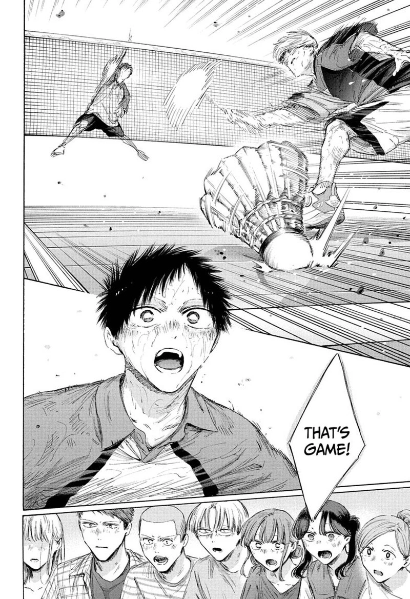 Blue Box Chapter 246 — page 6