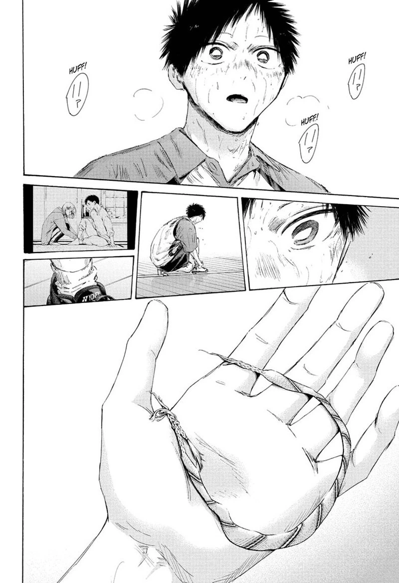 Blue Box Chapter 246 — page 8