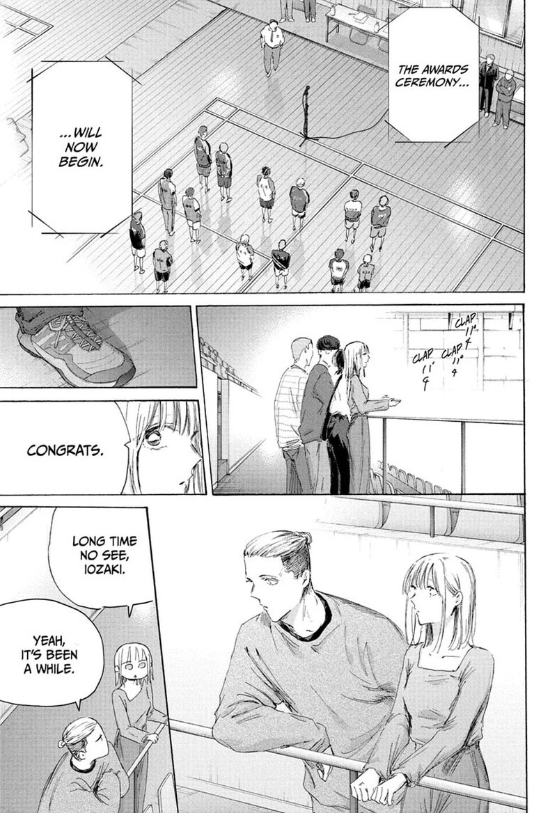 Blue Box Chapter 246 — page 15