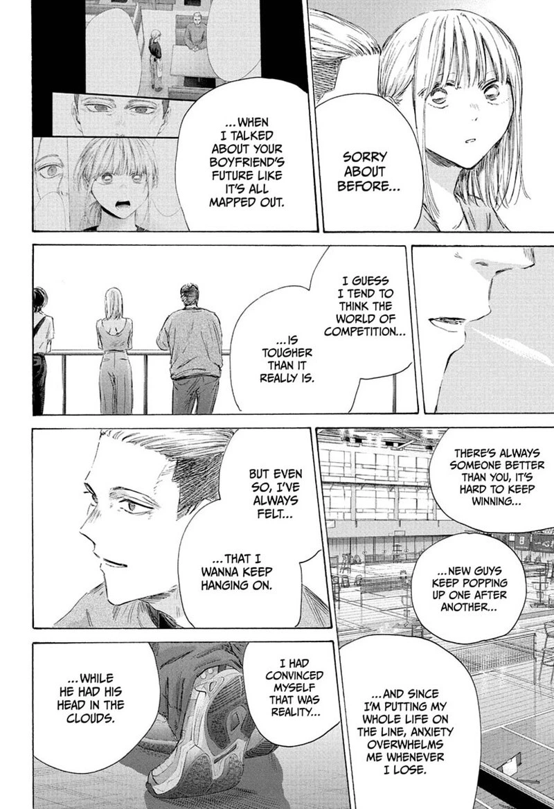 Blue Box Chapter 246 — page 16