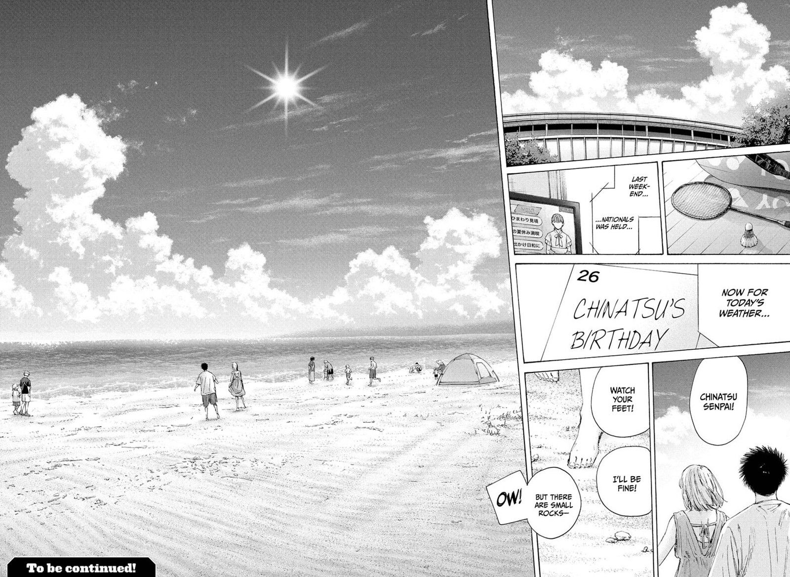 Blue Box Chapter 246 — page 20