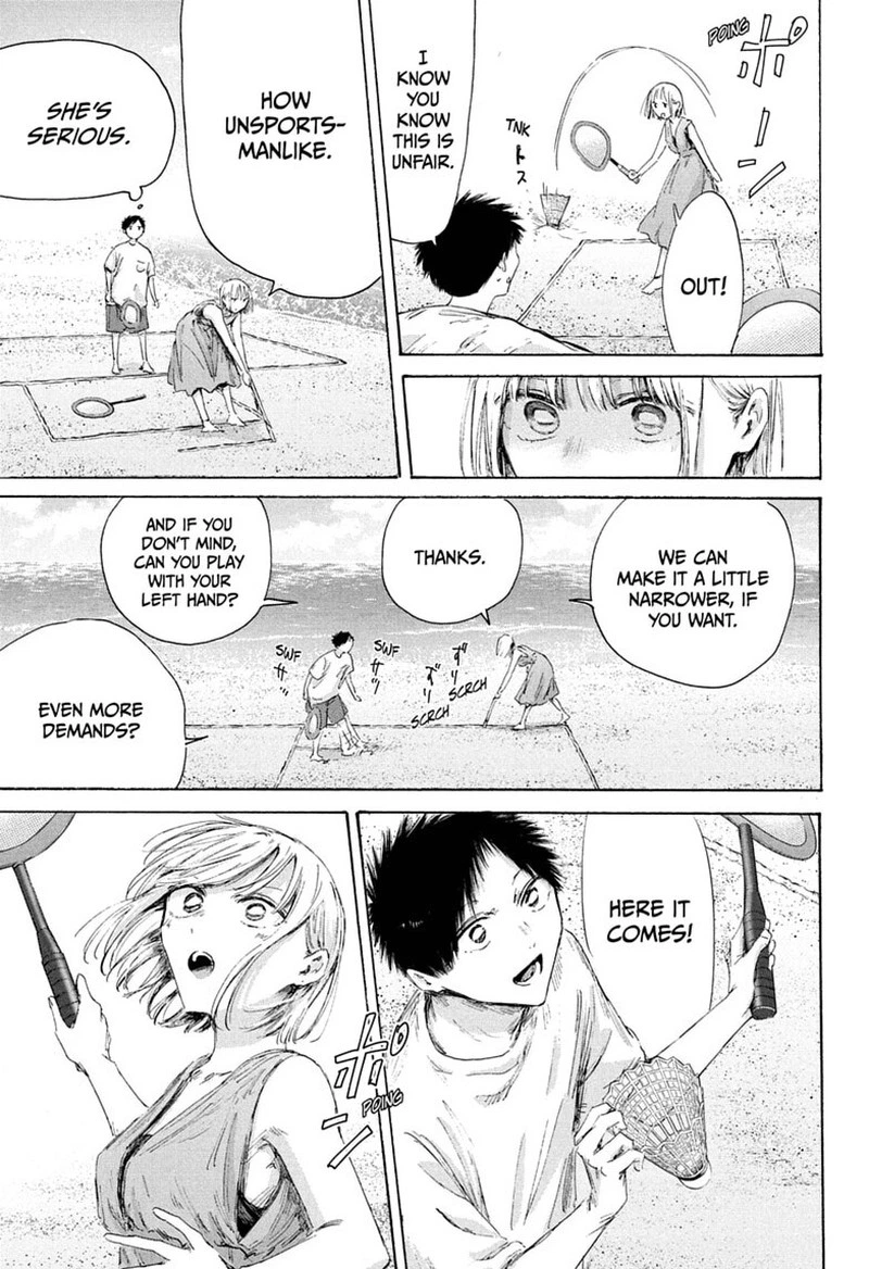 Blue Box Chapter 247 — page 9