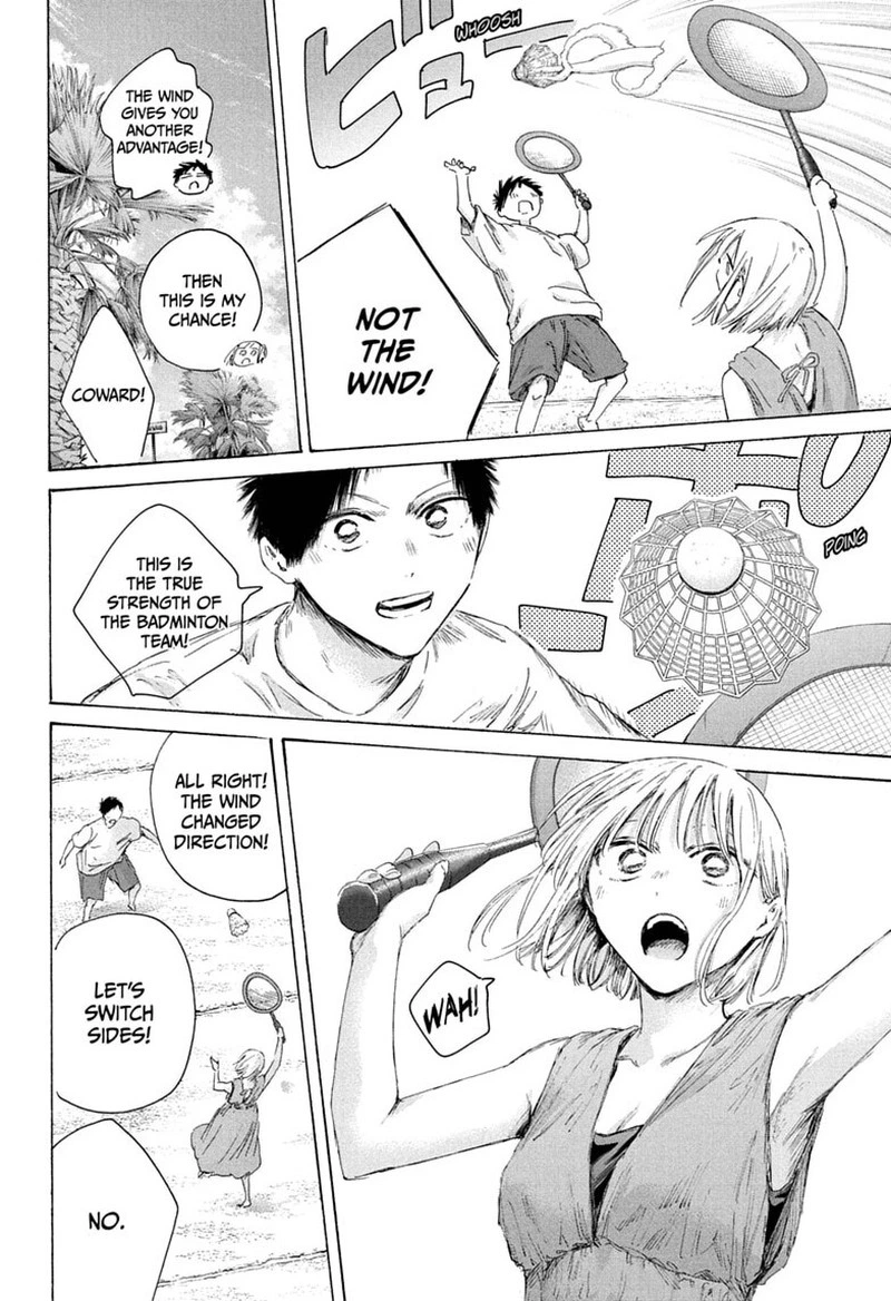 Blue Box Chapter 247 — page 10