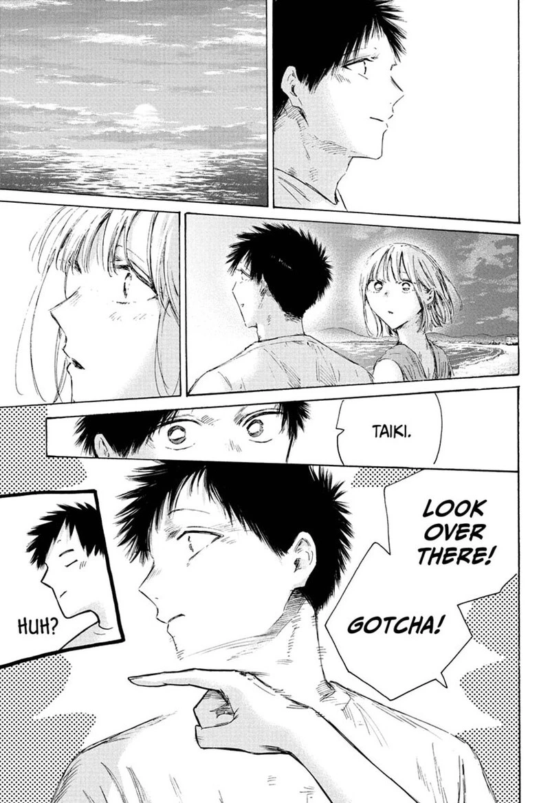 Blue Box Chapter 248 — page 3