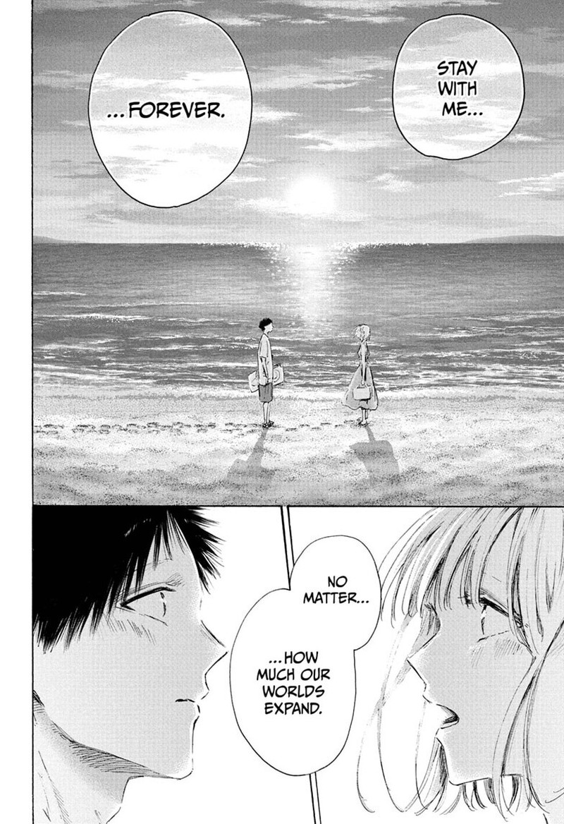 Blue Box Chapter 248 — page 6