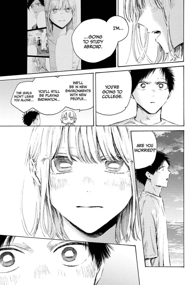 Blue Box Chapter 248 — page 7