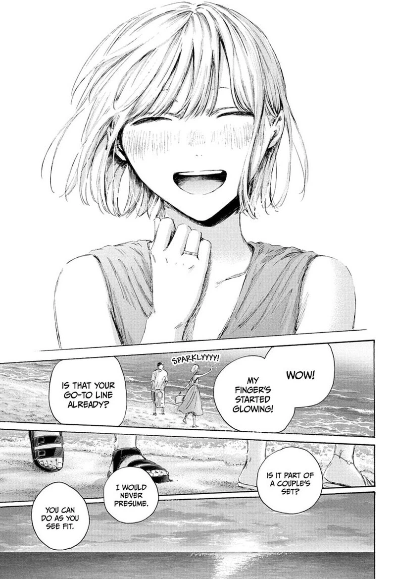 Blue Box Chapter 248 — page 12
