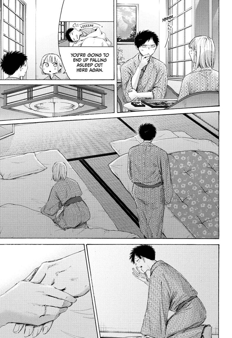 Blue Box Chapter 248 — page 14