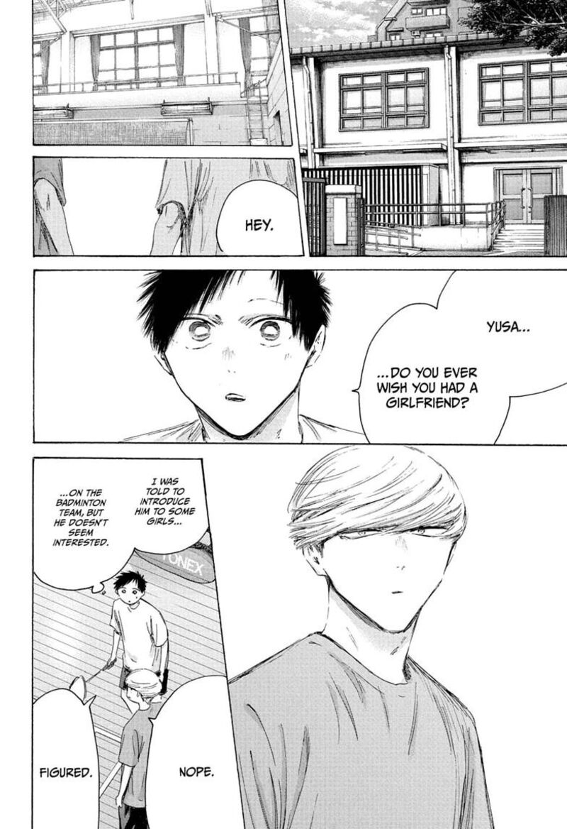 Blue Box Chapter 249 — page 4