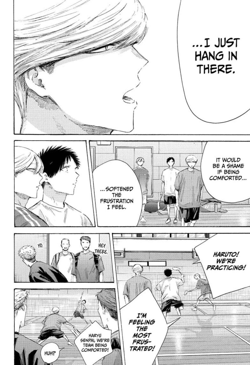 Blue Box Chapter 249 — page 6