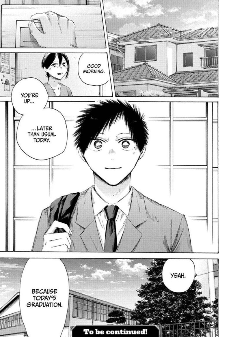 Blue Box Chapter 249 — page 19