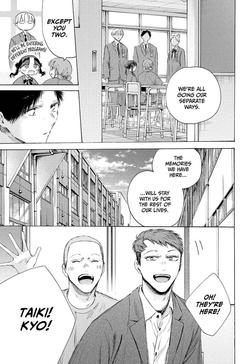 Blue Box Chapter 250 — page 7