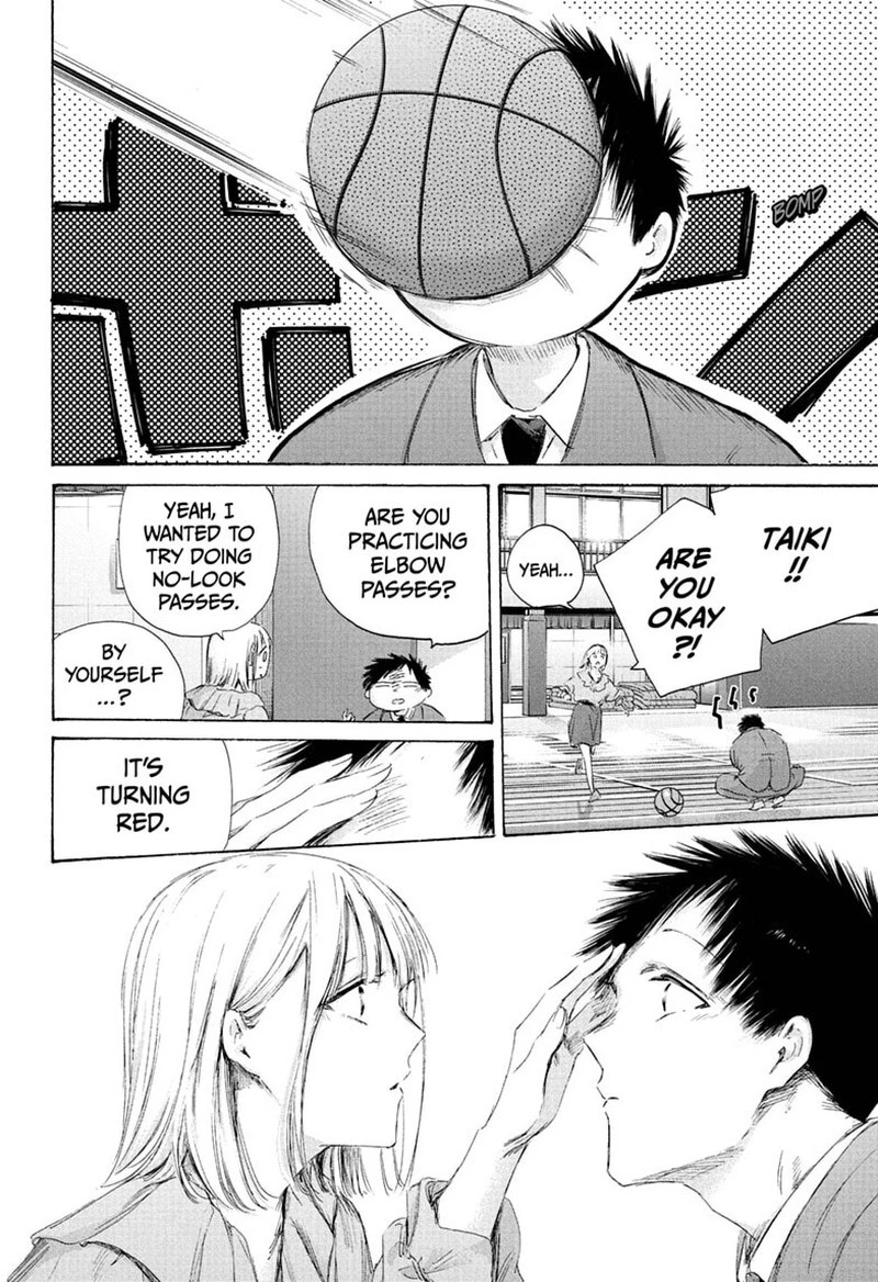 Blue Box Chapter 250 — page 12