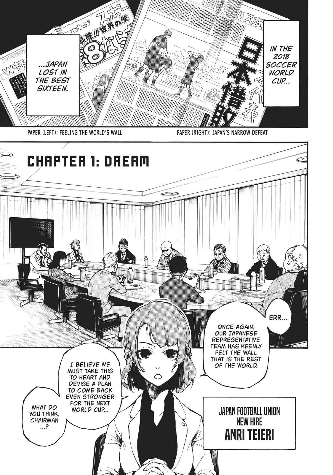 Blue Lock Chapter 1 — page 6
