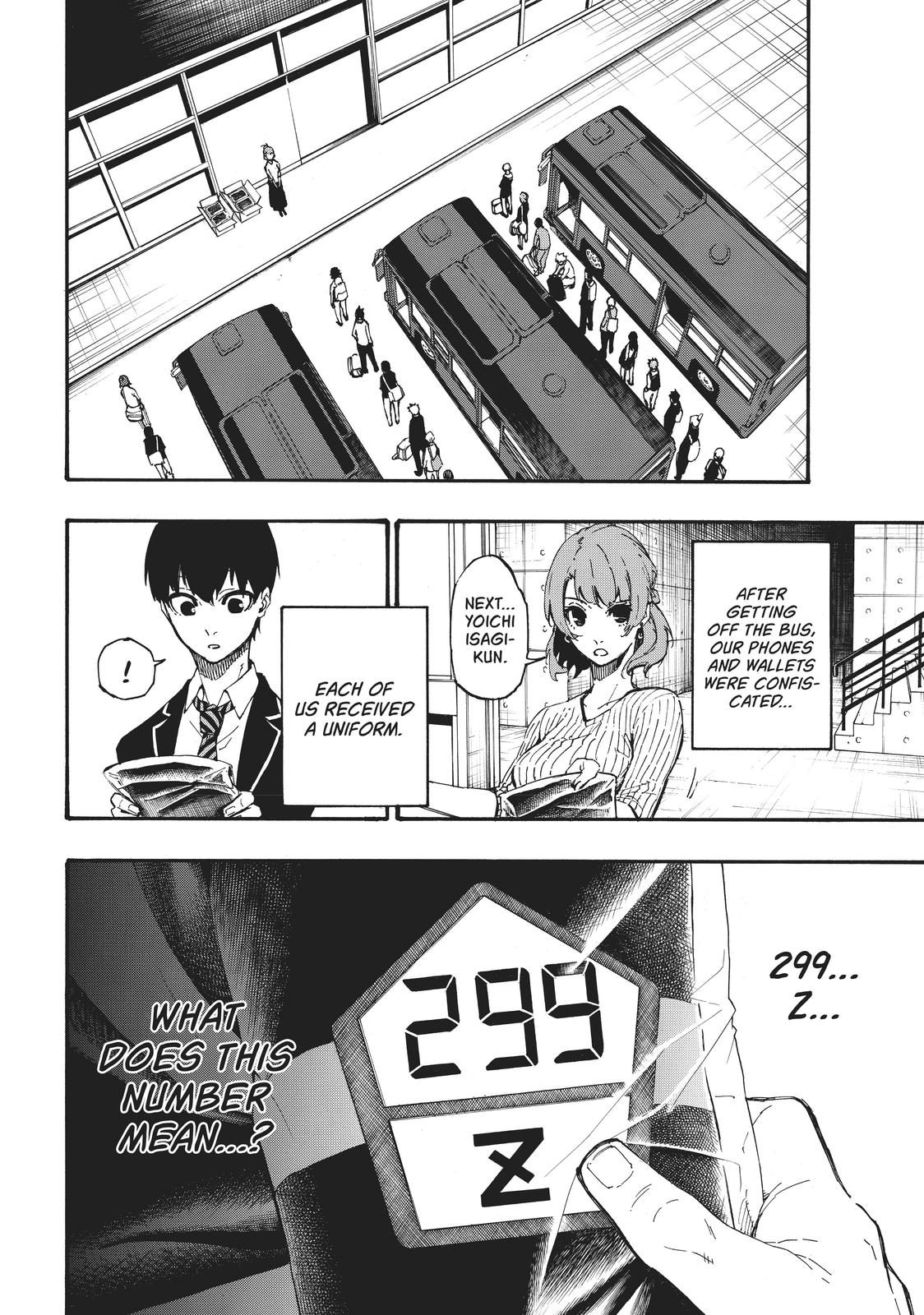 Blue Lock Chapter 2 — page 3