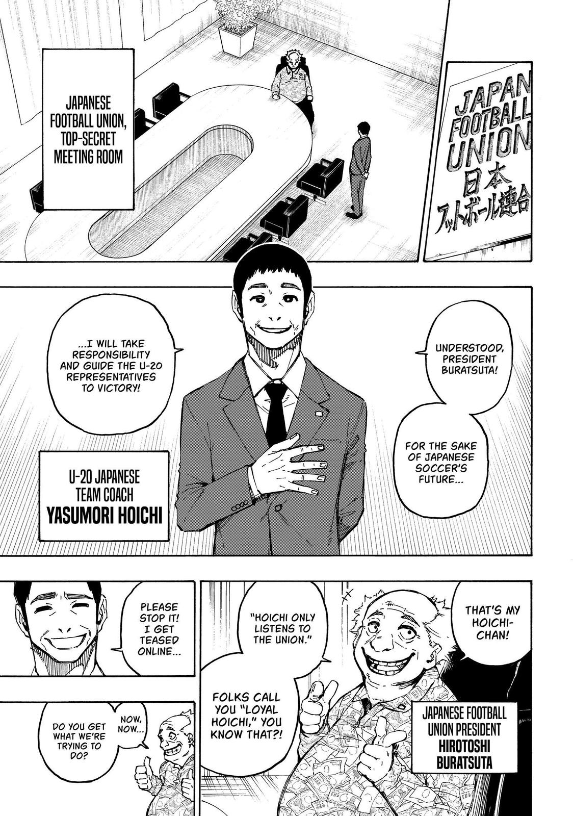 Blue Lock Chapter 107 — page 7