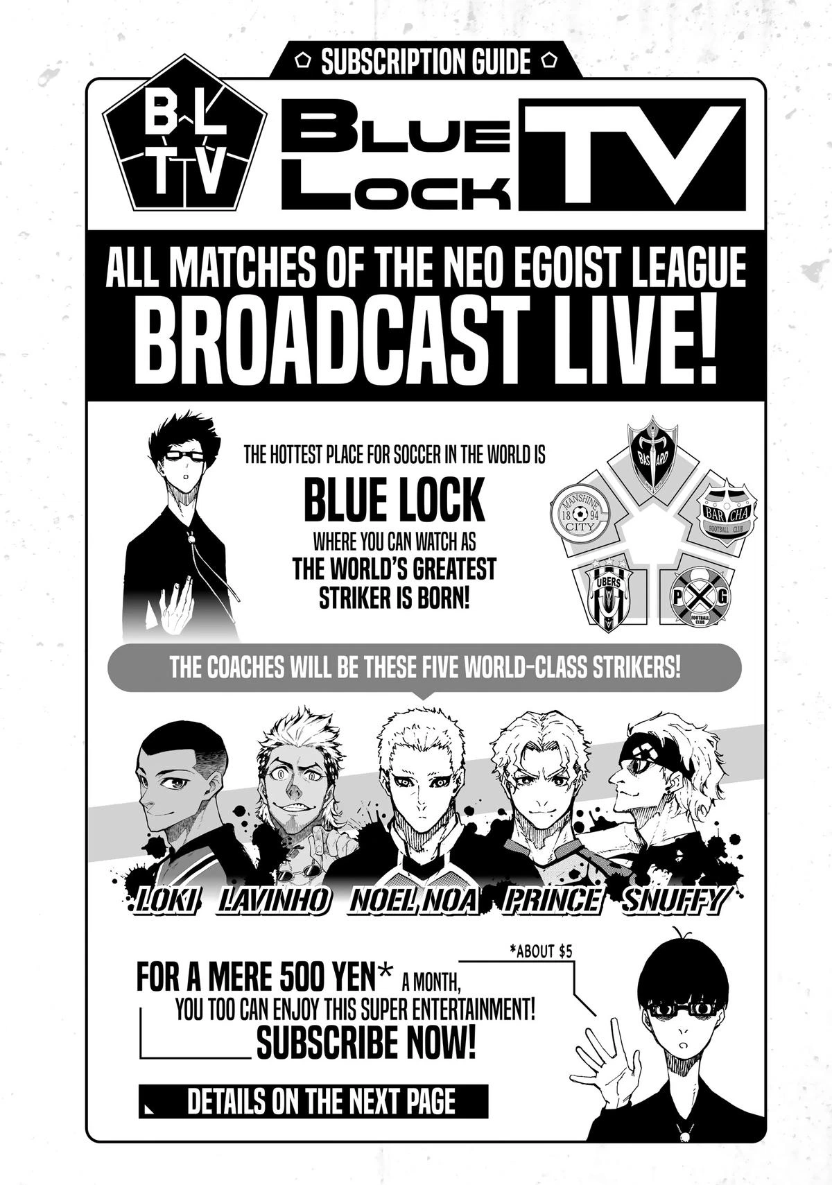 Blue Lock Chapter 176 — page 19