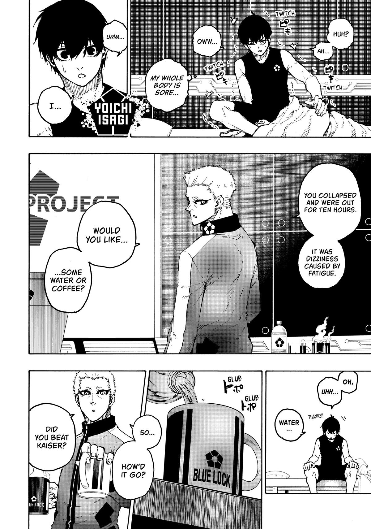 Blue Lock Chapter 204 — page 7