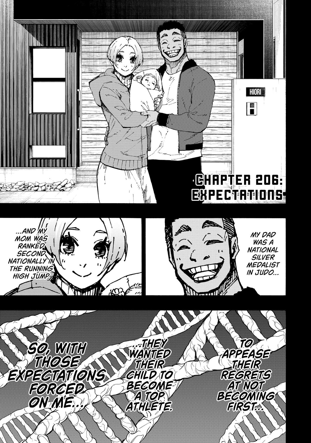 Blue Lock Chapter 206 — page 1
