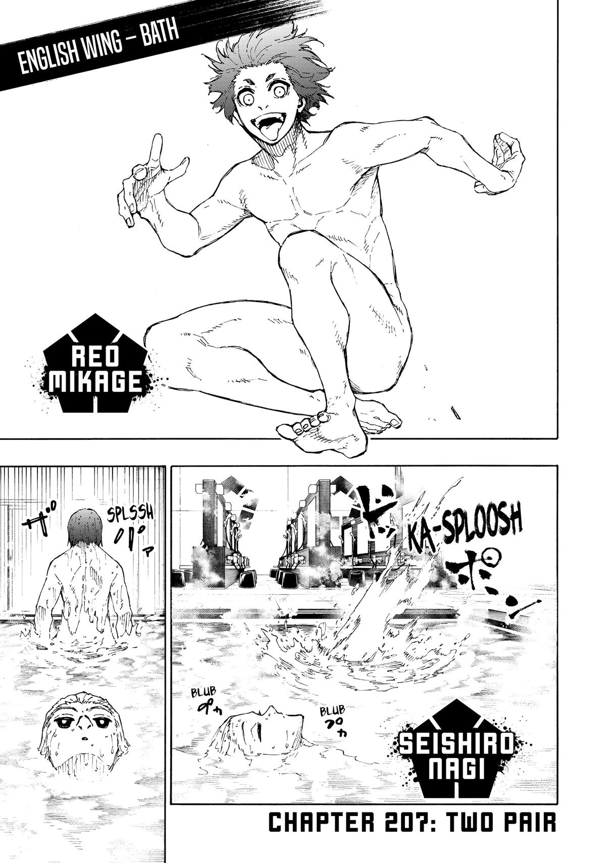 Blue Lock Chapter 207 — page 1