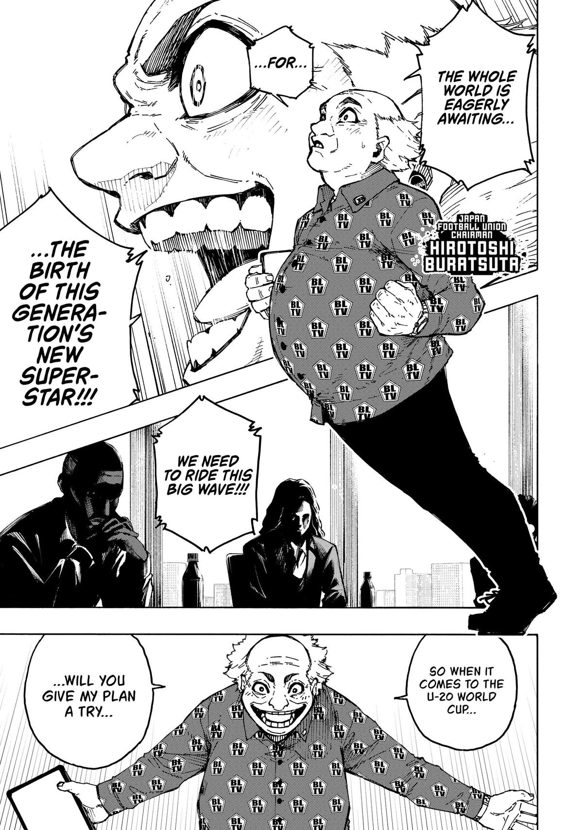 Blue Lock Chapter 248 — page 4