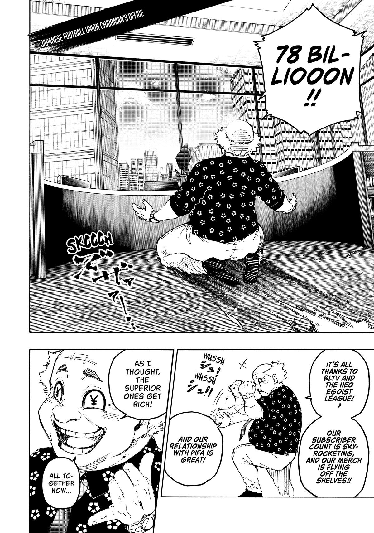 Blue Lock Chapter 303 — page 2