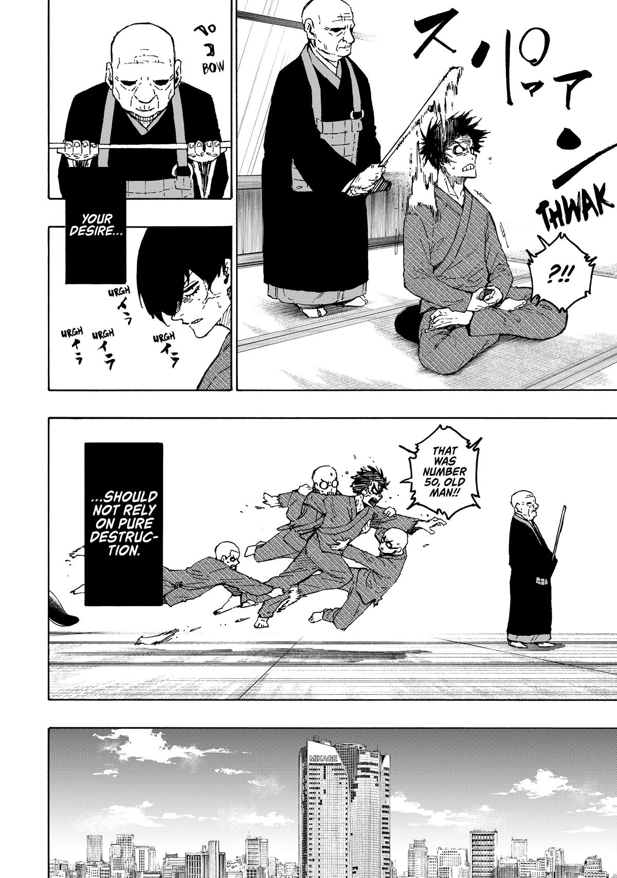 Blue Lock Chapter 305 — page 12