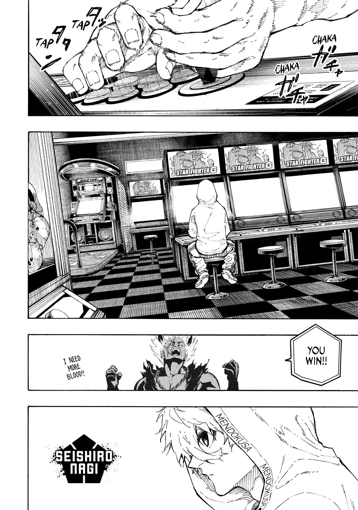 Blue Lock Chapter 309 — page 13