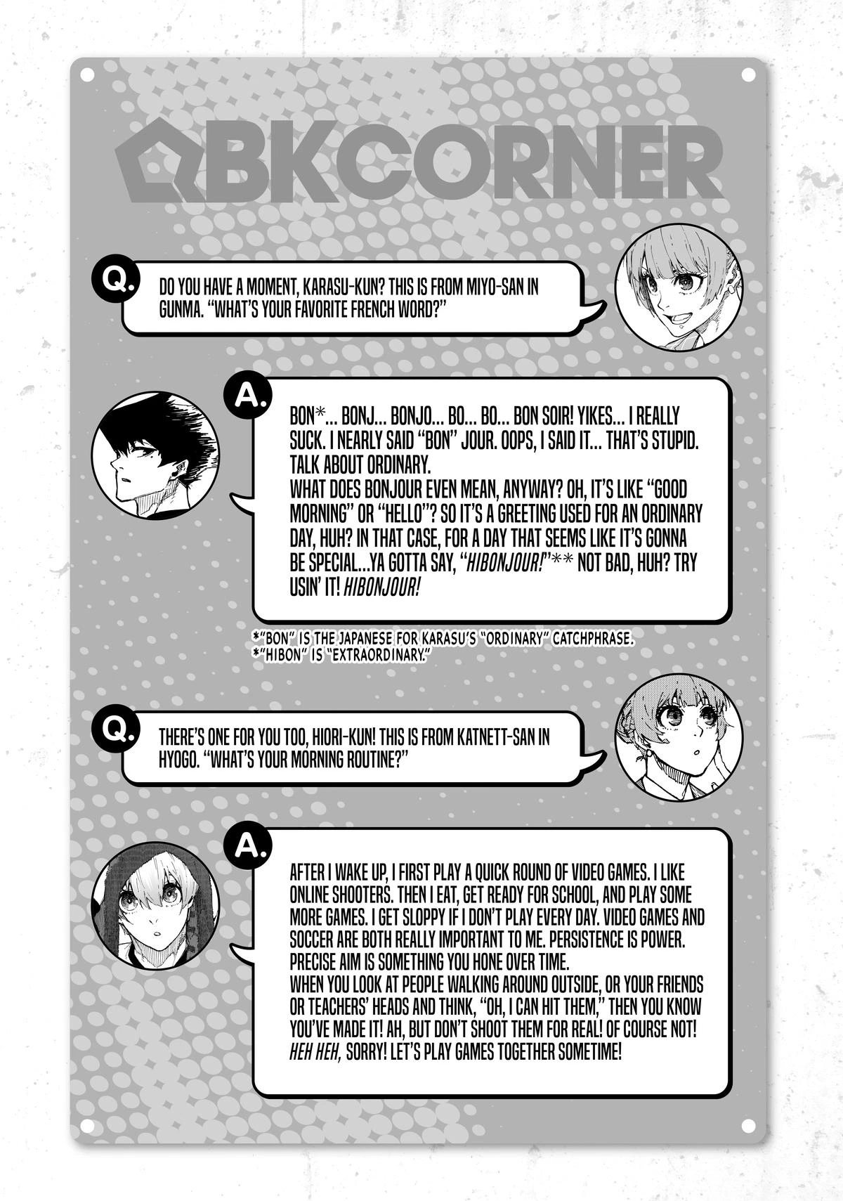 Blue Lock Chapter 346 — page 21