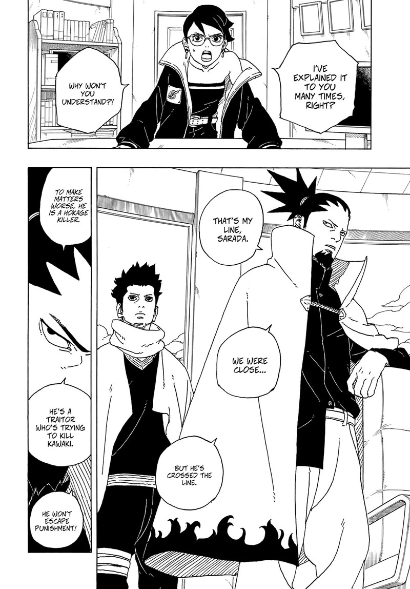 Boruto Two Blue Vortex Chapter 1 — page 3