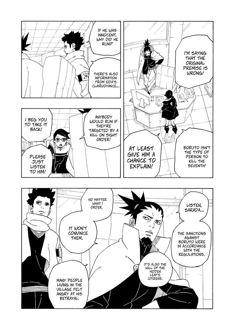 Boruto Two Blue Vortex Chapter 1 — page 4