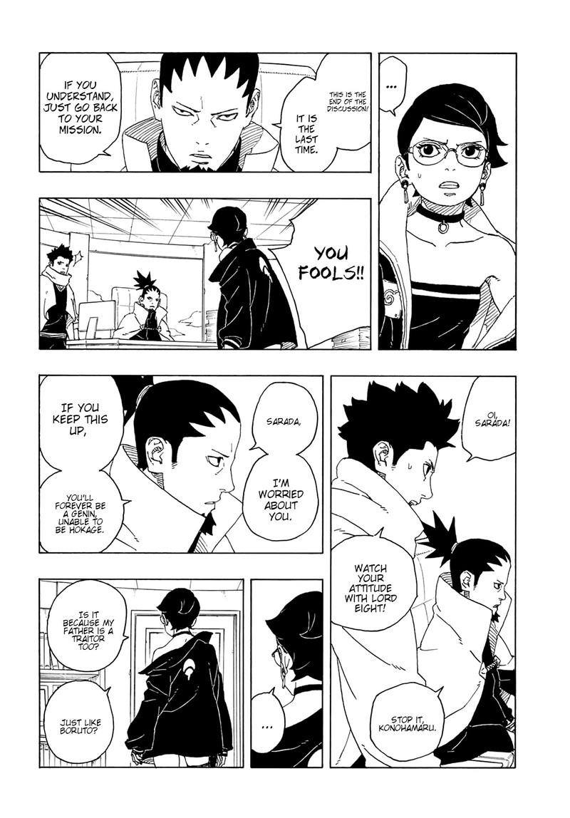 Boruto Two Blue Vortex Chapter 1 — page 5