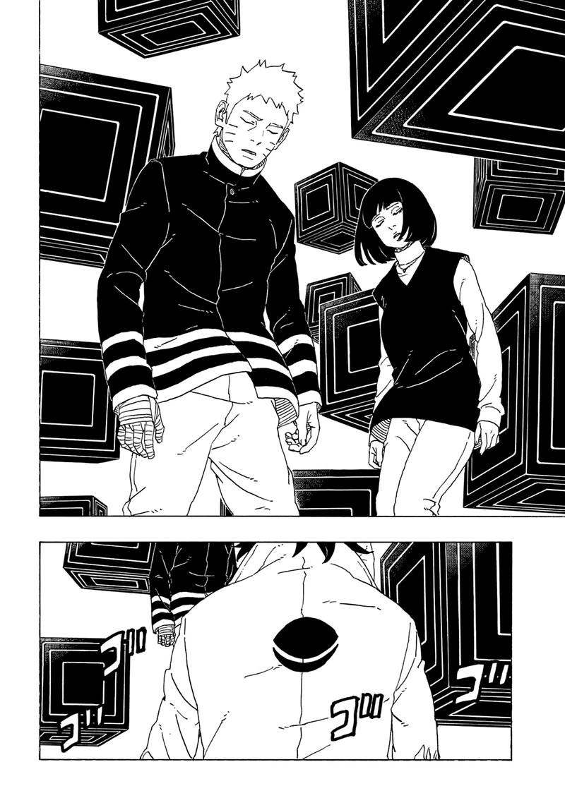 Boruto Two Blue Vortex Chapter 1 — page 7