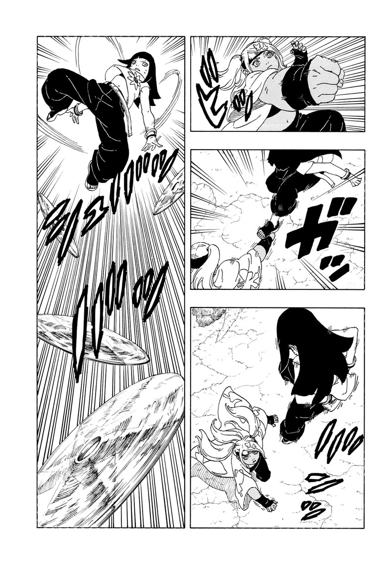 Boruto Two Blue Vortex Chapter 1 — page 24