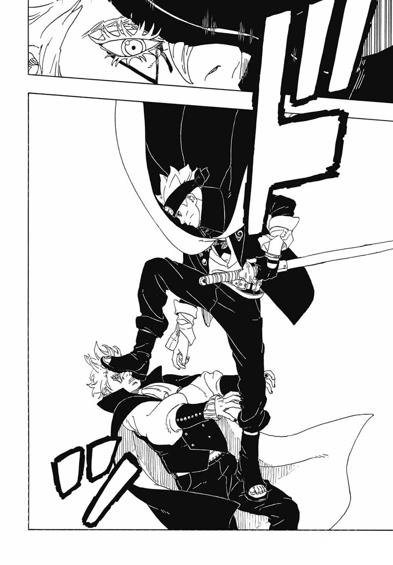 Boruto Two Blue Vortex Chapter 1 — page 45